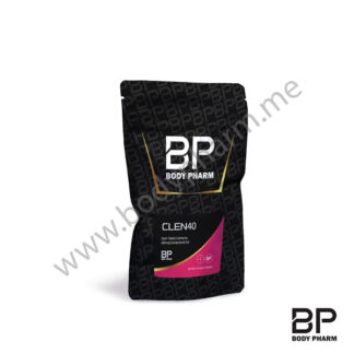 Clenbuterol 40